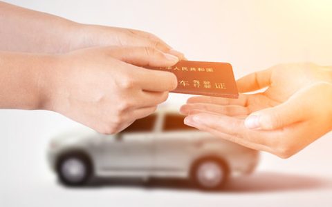 b2从业资格证几年一审