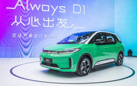 滴滴定制车是什么车