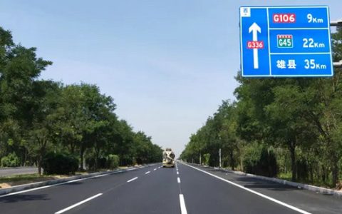 省道国道限速多少公里