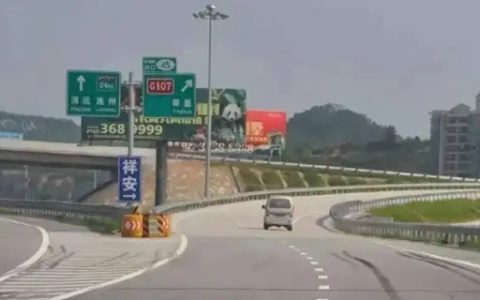 从匝道驶入高速公路怎么打转向灯