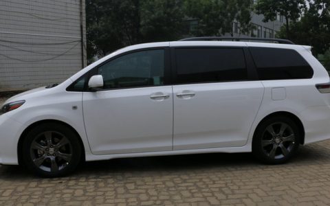 汽车改漆面的话需要办什么手续