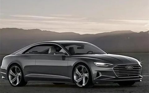 奥迪公司总部在哪里