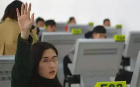 驾校报名多久可以考科目一