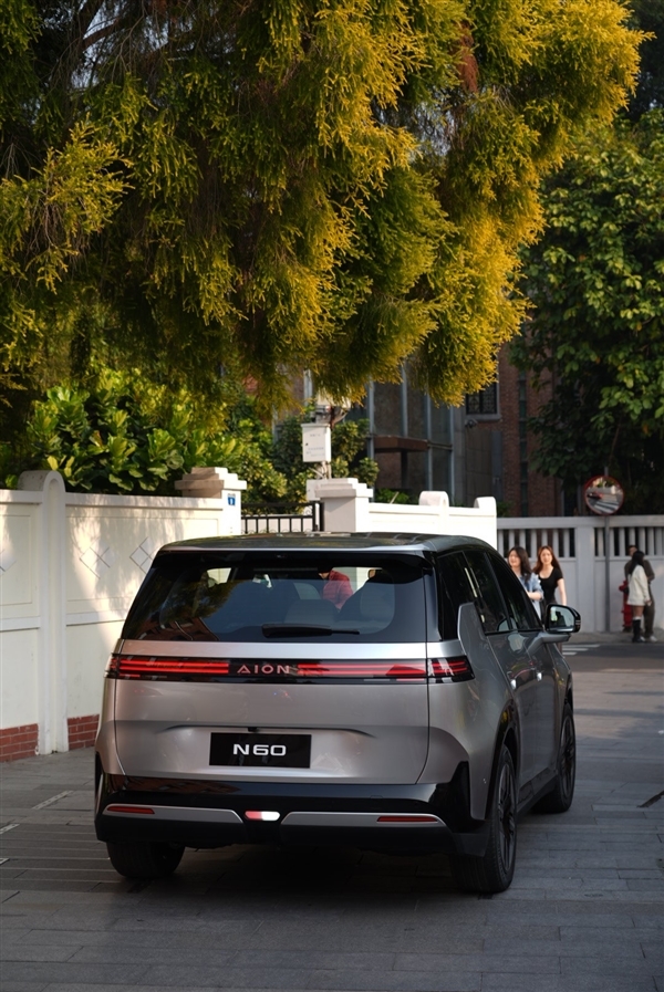 全球首发非晶合金电驱1度电多跑1公里 广汽埃安N60开启盲订