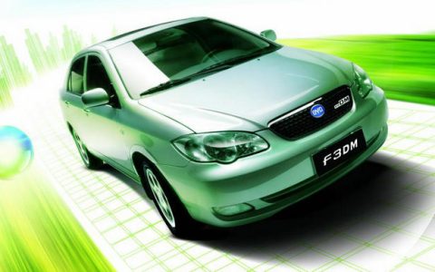 新能源车保养一次大约多少钱