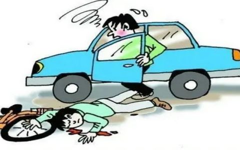 肇事致人死亡驾驶证吊销多久