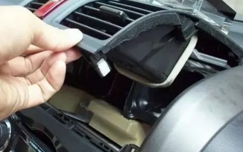 车内空调不制冷的原因及解决办法