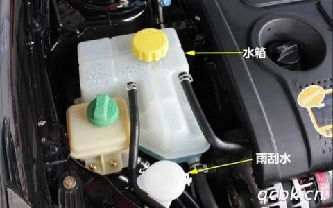 水箱漏水是什么原因造成的