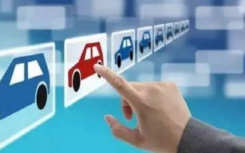 怎么查自己名下保留的车牌