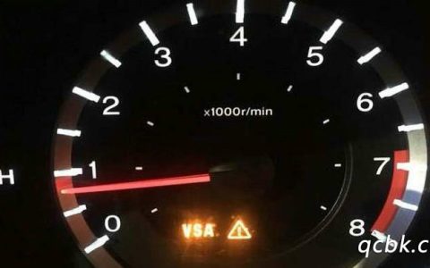 vsa灯亮是什么意思