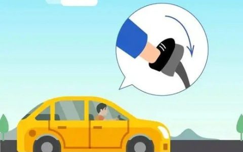 汽车制动踏板是刹车吗