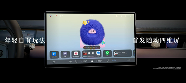 鸿蒙智行首款猎装车 尚界Z7T无伪实车上路：颜值有爱不