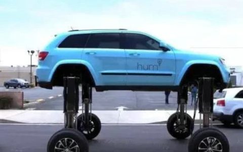 底盘升降有什么用