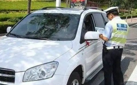 驾驶证显示违法未处理可以开车吗