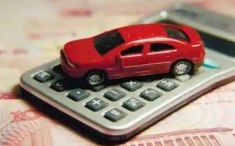 车出险后第二年保险会增加多少