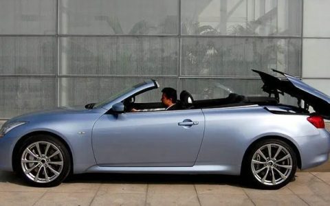 英菲尼迪跑车g37敞篷报价多少钱