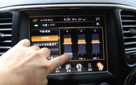 新宝来音响怎么调音效好