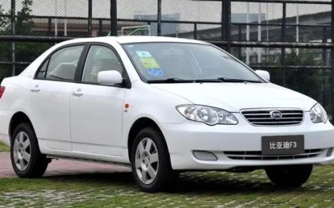 比亚迪f3油耗多少真实油耗