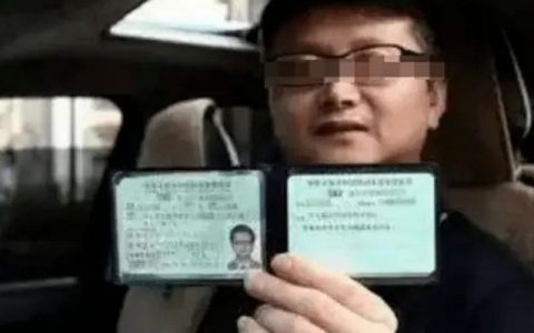 c1可以开到多大年龄