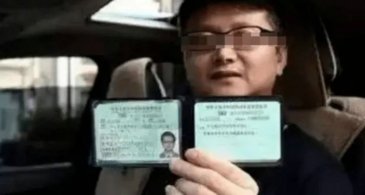 c1可以开到多大年龄