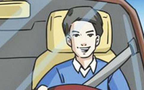 没戴安全带扣几分罚多少钱