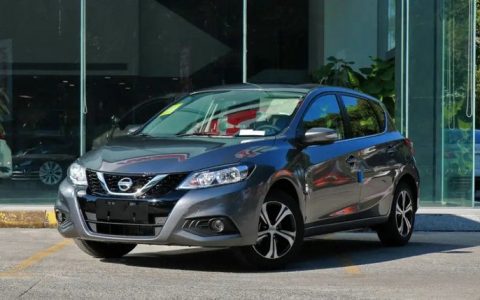 颐达和骐达有什么区别