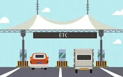 辽通卡etc手机怎么充值