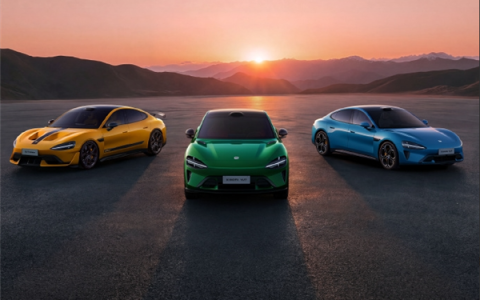 限量15万份 小米汽车向首销期首任车主赠送定制冰箱贴