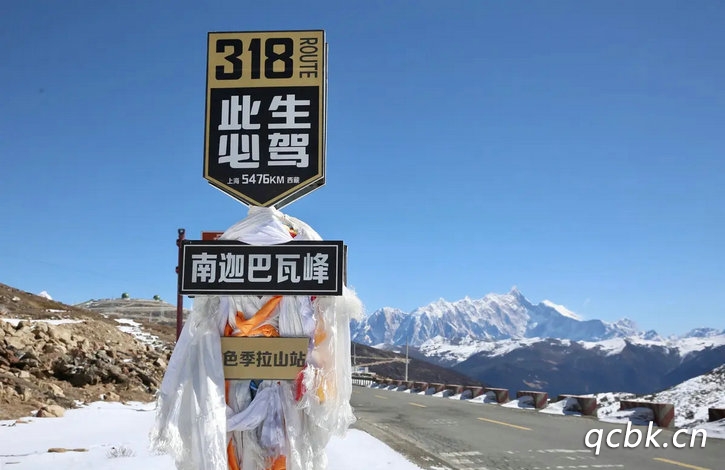 318国道起点和终点多少公里