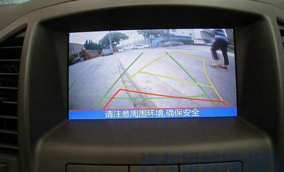 倒车影像轨迹线的含义