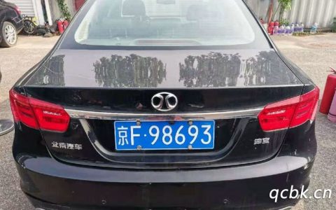 京f是北京哪个区的车牌