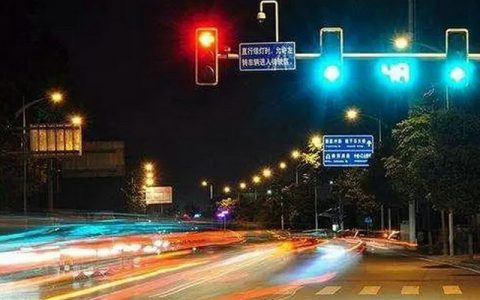 误闯红灯复议失败的原因有哪些