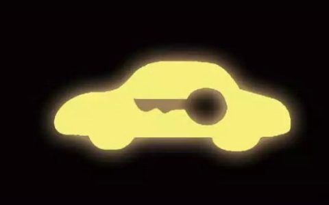 发动机电子防盗系统是什么意思