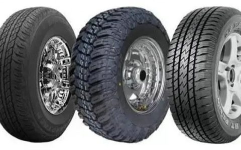 AT轮胎MT轮胎RT轮胎的区别