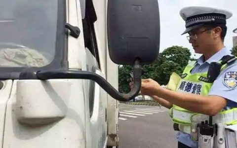 驾驶证吊销期间开车怎么处罚