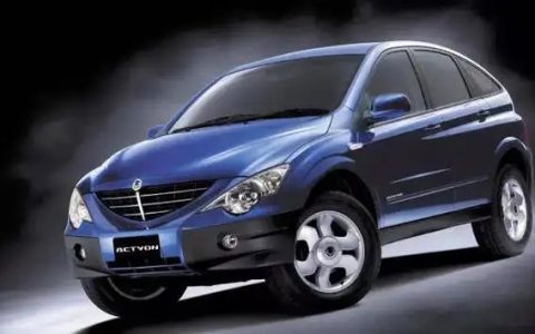 actyon是什么车