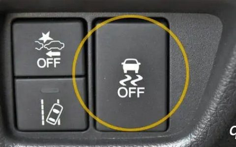 怎样知道车上off是否打开