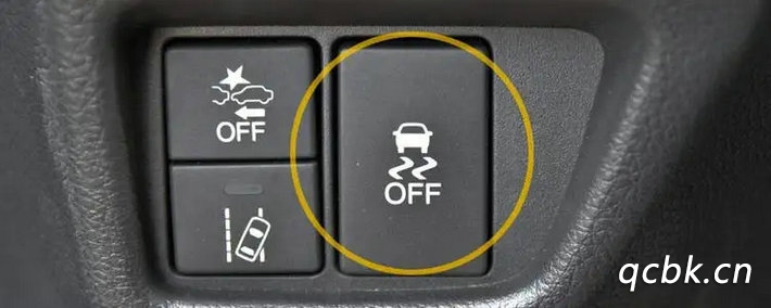 怎样知道车上off是否打开