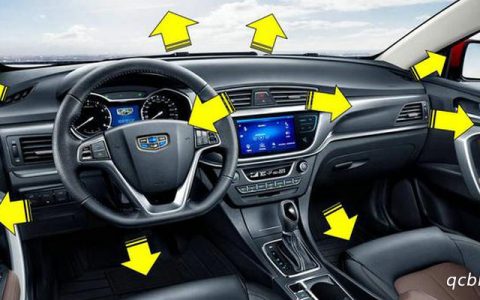 新能源车开一夜空调要几度电