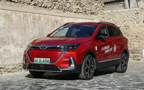 北汽新能源ex500汽车价格多少钱