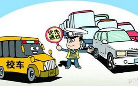 不按规定避让校车扣多少分