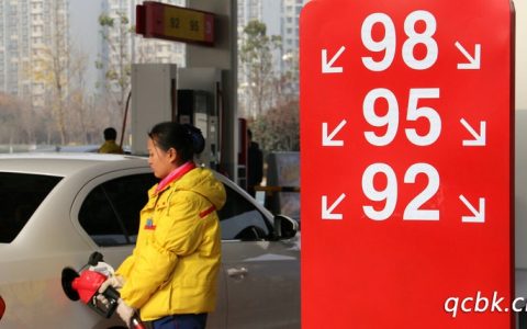 汽油标号有几种