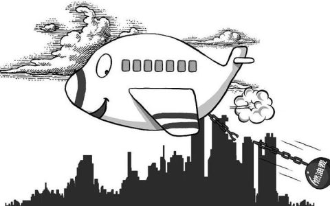 燃油附加费怎么涨了这么多