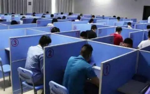 科目一不合格多久可以重新预约