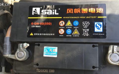 汽车不开电瓶会没电吗