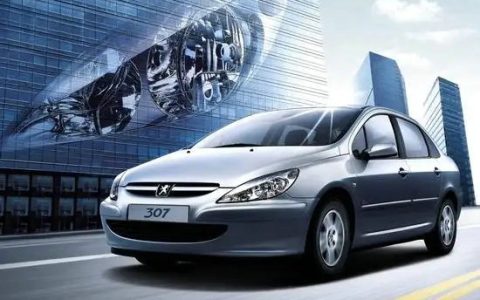 东风标致307油耗怎么样