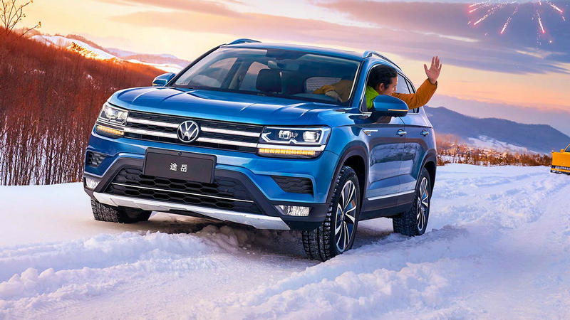 探岳和途岳哪个好啊