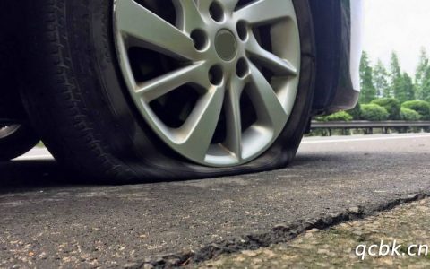 汽车爆胎是物理变化吗