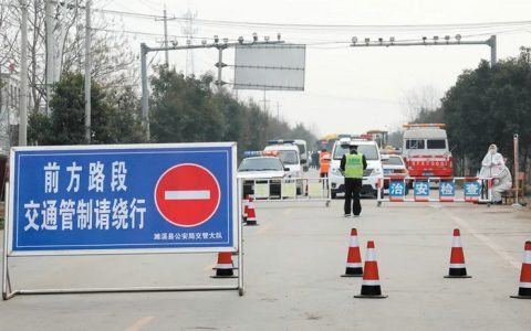 分流交通管制是什么意思