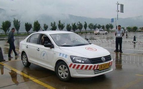 科目二考试成绩在哪查